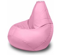 Кресло-мешок Mypuff Груша Пыльно-розовый, размер Компакт, оксфорд bm_608