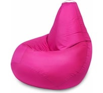 Кресло-мешок Mypuff Груша Фуксия, размер Компакт, оксфорд bm_219