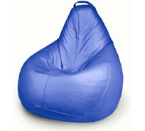 Кресло-мешок Mypuff Груша Отто Синий, размер Комфорт, экокожа bbb_061