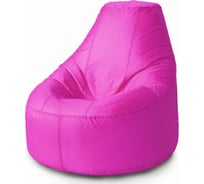 Кресло-мешок Mypuff Люкс Фуксия, оксфорд bn_219