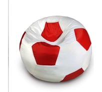 Кресло-мешок Mypuff Футбольный мяч Спартак, оксфорд ball_013_017