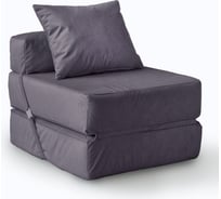 Бескаркасное кресло-кровать Mypuff Антрацит, мебельный велюр kv_472