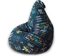 Кресло-мешок Mypuff Груша, айскрим, размер стандарт, мебельный хлопок b_443