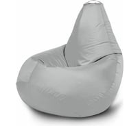 Кресло-мешок Mypuff Груша, серебристый, размер стандарт, оксфорд b_265