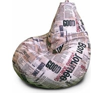 Кресло-мешок Mypuff Груша, газета, размер стандарт, мебельный хлопок b_321