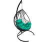 Подвесное кресло M-Group Долька, черное, зеленая подушка, 7930095244795