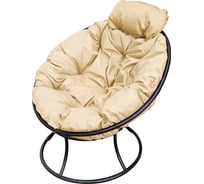 Садовое кресло M-Group Папасан мини, черное, бежевая подушка 7930095242951