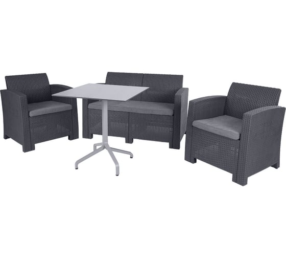 Кресло B:rattan Arizona 2 шт, антрацит, 2 подушки 40-712-1 BIO