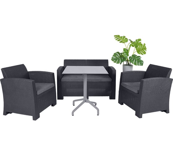 Кресло B:rattan Arizona 2 шт, антрацит, 2 подушки 40-712-1 BIO
