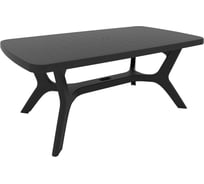 Стол ALLIBERT BALTIMORE графит 17202808G