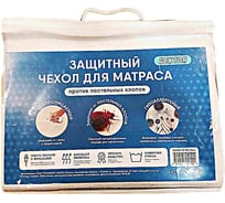 Защитный чехол против постельных клопов GEKTOR 94 Чехлы для садовых качелей