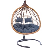 Подвесное кресло-кокон Лаура HASTA горячий шоколад +каркас, подушка темно-серая HST-408