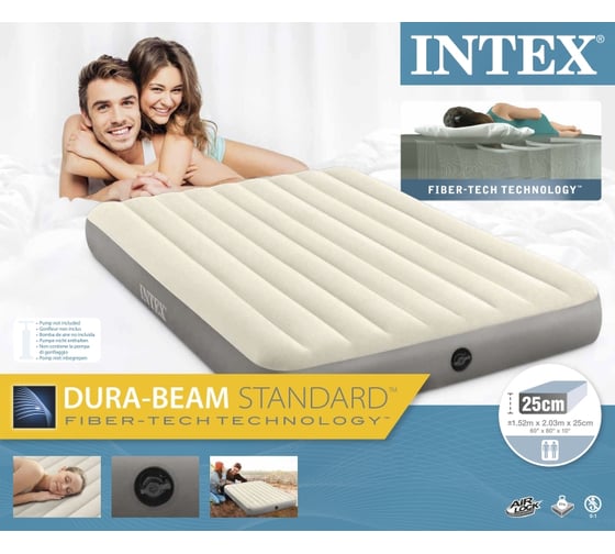 Надувной матрас Intex Single-High, 152х203х25см, до 272кг 64103