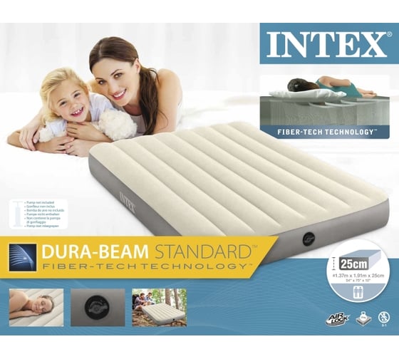 Надувной матрас Intex Single-High, 137х191х25см, до 272кг 64102
