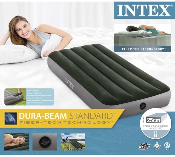 Надувной матрас Intex 76х191х25см, встроенный ножной насос, до 136кг 64760