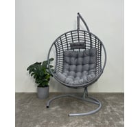 Подвесное кресло-кокон Лаура FLATA серый + каркас, подушка оранжевая FLT-213