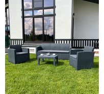 Комплект садовой мебели из пластика Royal Family LANA M, графит 843-81-71