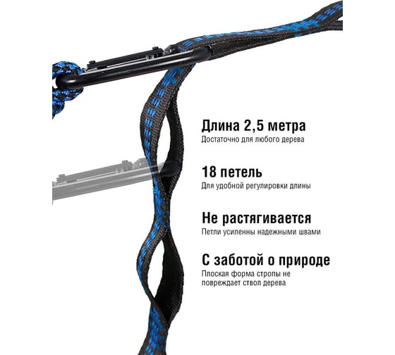 Гамак RoadLike зеленый 335116