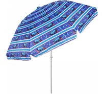 Зонт пляжный Добросад "Морские жители" D=240 см, h=220 см, с механизмом наклона 835-743