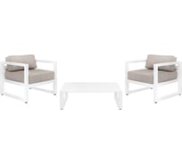 Набор садовой мебели GreenWeen CAPRI белый/серо-коричневый, 3 предмета: 2 кресла, столик GW-AL-CAPRI-W-S2B