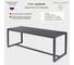 Стол садовый Callisto mobili Callisto giardino обеденный из алюминия G001.2E 220x84x77 см G001.2Е11 2