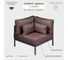 Угловой элемент дивана Callisto mobili Callisto giardino из алюминия с подушками G401.10Е04 2