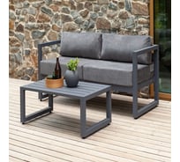 Набор садовой мебели GreenWeen CAPRI S2A, цвет серый, 2 предмета: диван, столик GW-AL-CAPRI-G-S2A