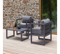 Набор садовой мебели GreenWeen CAPRI S2B, цвет серый, 3 предмета: 2 кресла, столик GW-AL-CAPRI-G-S2B