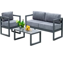 Набор садовой мебели GreenWeen CAPRI S3, цвет серый, 3 предмета: диван, кресло, столик GW-AL-CAPRI-G-S3