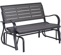 Скамья-качалка LIFETIME Антрацит 60276