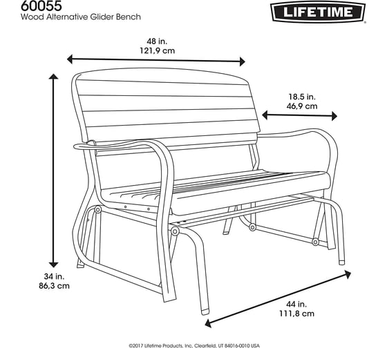 Скамья-качалка LIFETIME Антрацит 60276