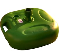 Подставка для зонта Кемпинг зеленая UB 009