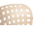 Стул BRADEX Olimpia L кремовый FR 0197 6