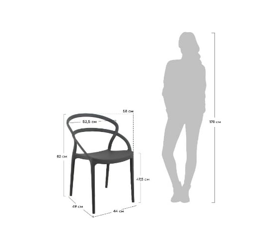 Стул BRADEX Margo серый FR 0450