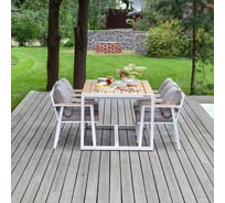 Набор садовый обеденный GreenWeen SANTORINI, цвет белый/темно-серый 5 предметов: стол 1500x870 и 4 стула, GW-AL-SANT-DINNER-W-ASH-S4 GW-AL-SANT-DIN-W-ASH-S4