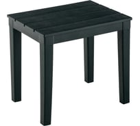 Столик для шезлонга Элластик-Пласт Прованс 40x30см, тёмно-зелёный, ЭП 717171тз