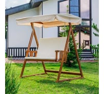 Двухместные садовые качели Royal Family BRUNO 495-71