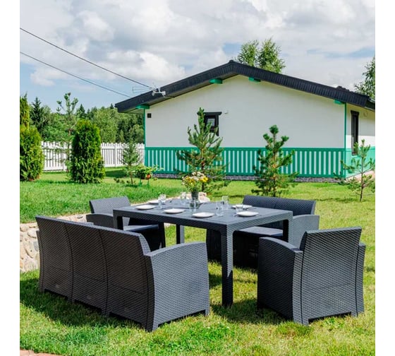 Комплект садовой мебели Royal Family GRAND LANA DINING L, графит 845-850-81-71 1
