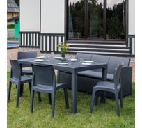 Комплект садовой мебели Royal Family JULY XL, графит 833-857-81-71