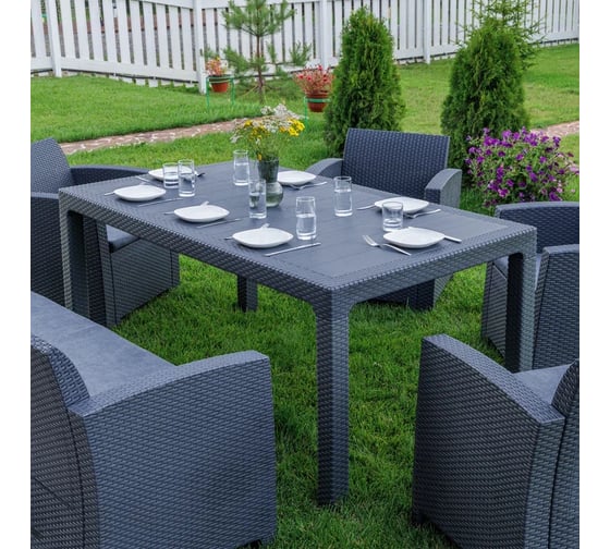 Комплект ROYAL FAMILY LANA DINING L 839-850-81-71