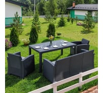 Комплект ROYAL FAMILY LANA DINING S 835-850-81-71