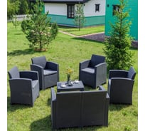 Комплект садовой мебели из пластика ROYAL FAMILY LANA L графит 844-81-71