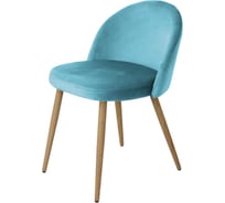 Стул BRADEX Vivian бирюзовый FR 0408