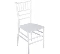 Стул BRADEX Chiavari белый FR 0191