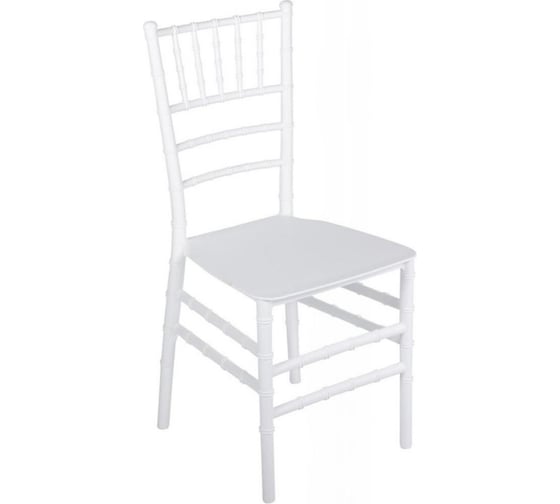 Стул BRADEX Chiavari белый FR 0191
