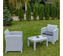 Комплект садовой мебели Royal Family LANA XS, светло-серый 836-71-71