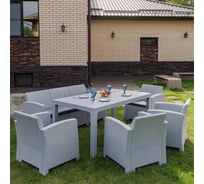 Комплект садовой мебели Royal Family LANA DINING L, светло-серый 839-850-71-71
