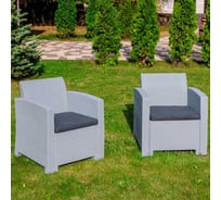 Комплект садовых кресел Royal Family LANA, светло-серый 830-71-71