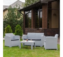 Комплект садовой мебели Royal Family LANA S, светло-серый 842-71-71