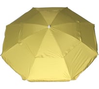 Зонт Green Glade 1282 A1282